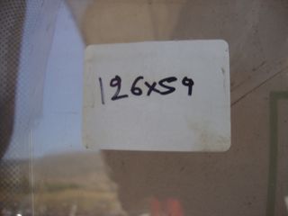ΠΑΡΑΘΥΡΟ ΤΡΟΧΟΣΠΙΤΟΥ 126Χ59