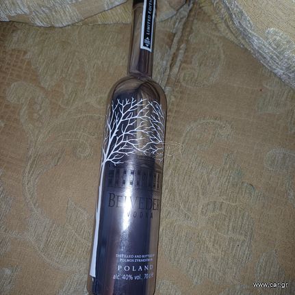 belvedere limited edition-thumb-1