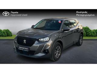 Peugeot 2008 2020 ACTIVE BUSINESS A/T