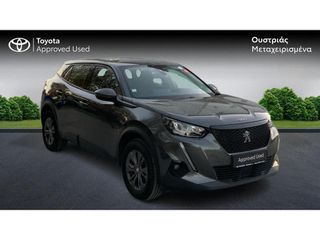 Peugeot 2008 2020 ACTIVE BUSINESS A/T-thumb-6