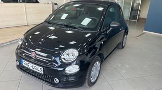 Fiat 500 2023 1.000CC CABRIO KAINOYΡΓΙΟ
