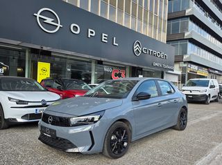 Opel Corsa 2025 EDITION PACK 100HP