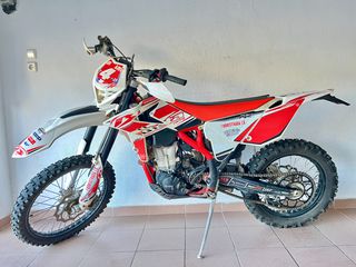 Beta RR 350 2015