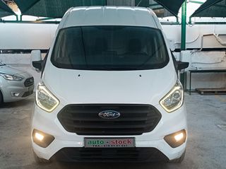 Ford Custom 2019 L2H2-ΜΑΚΡΥ-ΥΠΕΡΥΨΩΜΕΝΟ-ΤΡΙΘΕΣΙΟ-135 hp-NEW !!!-thumb-12