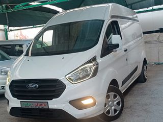 Ford Custom 2019 L2H2-ΜΑΚΡΥ-ΥΠΕΡΥΨΩΜΕΝΟ-ΤΡΙΘΕΣΙΟ-135 hp-NEW !!!-thumb-15
