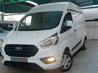 Ford Custom 2019 L2H2-ΜΑΚΡΥ-ΥΠΕΡΥΨΩΜΕΝΟ-ΤΡΙΘΕΣΙΟ-135 hp-NEW !!!-thumb-17