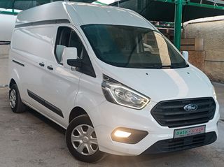 Ford Custom 2019 L2H2-ΜΑΚΡΥ-ΥΠΕΡΥΨΩΜΕΝΟ-ΤΡΙΘΕΣΙΟ-135 hp-NEW !!!-thumb-21