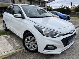 Hyundai i 20 2018 “ACTIVE EDİTİON” !ΠΡΟΣΦΟΡΆ!