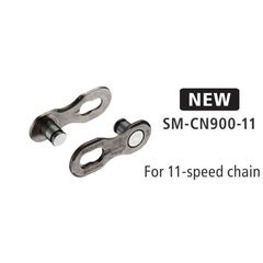 Ασφάλεια αλυσίδας | SHIMANO | DURA ACE | Quick-Link SM-CN900