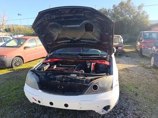Ford Mondeo 2005 ΑΓΩΝΙΣΤΙΚΟ 1800 ΣΦΥΡΗΛΑΤΟ-thumb-24
