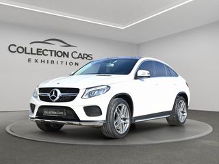 Mercedes-Benz GLE Coupe 2016 400 9G-TRONIC AMG PACK PAN/AMA 360 CAM EΛΛΗΝΙΚΟ