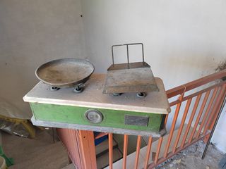ΖΥΓΑΡΙΑ