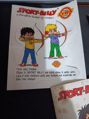 Sport Billy-thumb-1
