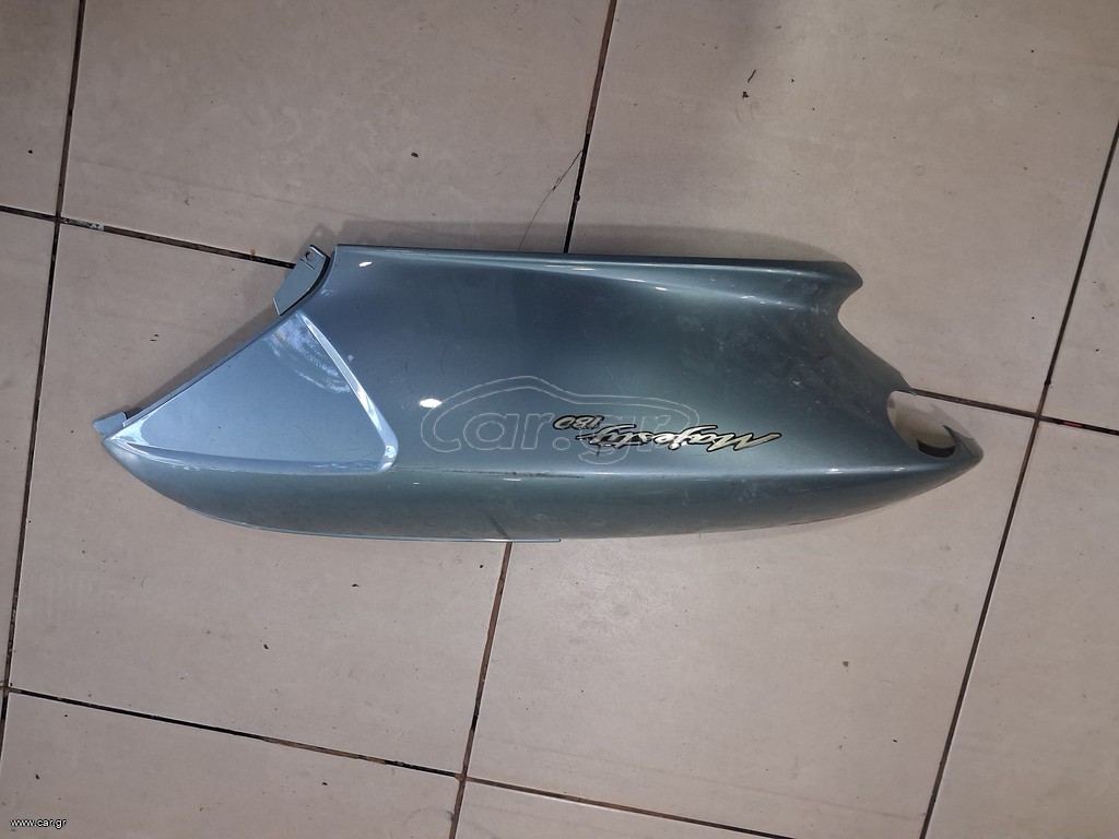 Matzestik 180cc ουρα