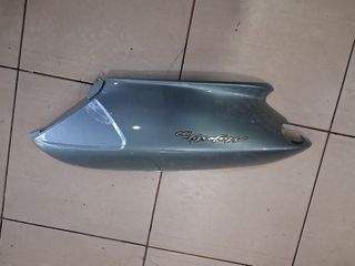 Matzestik 180cc ουρα