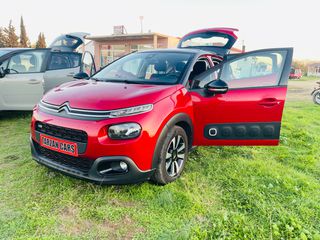 Citroen C3 2017 Πouλήθηκε full Extra Panoroma Euro 6 !