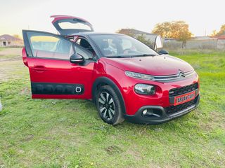 Citroen C3 2017 Πouλήθηκε full Extra Panoroma Euro 6 !-thumb-1