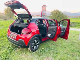 Citroen C3 2017 Πouλήθηκε full Extra Panoroma Euro 6 !-thumb-2