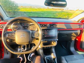 Citroen C3 2017 Πouλήθηκε full Extra Panoroma Euro 6 !-thumb-5