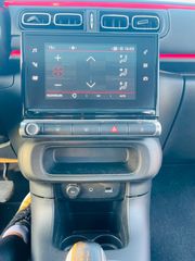 Citroen C3 2017 Πouλήθηκε full Extra Panoroma Euro 6 !-thumb-8
