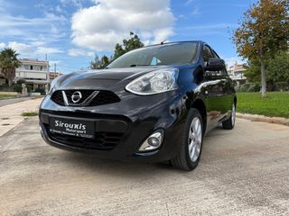 Nissan Micra 2016-thumb-7