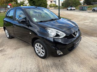 Nissan Micra 2016-thumb-9