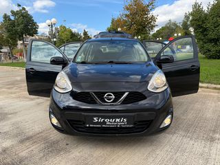 Nissan Micra 2016-thumb-42