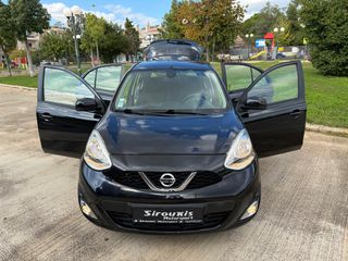 Nissan Micra 2016-thumb-46
