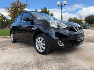 Nissan Micra 2016-thumb-10