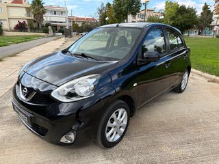 Nissan Micra 2016-thumb-11