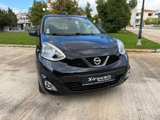 Nissan Micra 2016-thumb-13