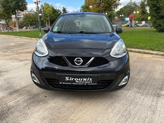 Nissan Micra 2016-thumb-14