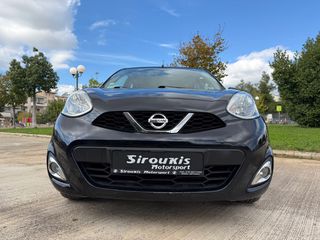 Nissan Micra 2016-thumb-16