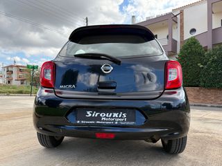 Nissan Micra 2016-thumb-22