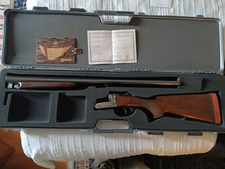 Πλαγιόκαννο Δίκαννο ΑΥΑ