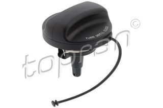 Τάπα ρεζερβουάρ καυσίμων BMW 1 (E82), 1 (E88), 1 (F20), 2 (F22, F87), 2 (F23), 2 (F45), 3 (E46), 3 (E90), 3 (E91), 3 (E92), 3 (E93), 3 (F30, F80), 3 (F31), 3 (G20, G80, G28) 09.95-
