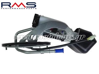 ΑΝΤΛΙΑ ΒΕΝΖΙΝΗΣ HONDA CB 1000R 2011-2017