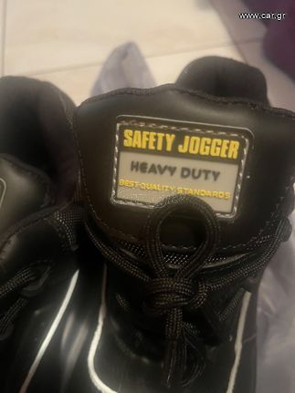 Μποτάκι αντρικό εργασίας-thumb-2