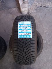 Μεταχειρισμένα ελαστικά 4Εποχών YOKOHAMA 225/50/R17 2άδα σε άριστη κατάσταση