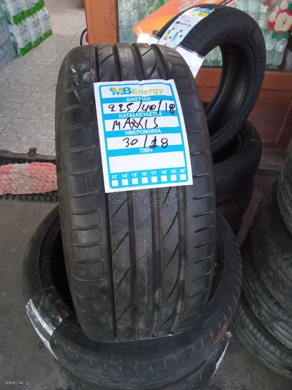 Μεταχειρισμένα ελαστικά Καλοκαιρινά MAXXIS 225/40/R18 4άδα σε άριστη κατάσταση