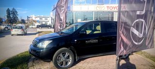 Lexus RX 400 2007 HYBRID BOULEVARD-thumb-14