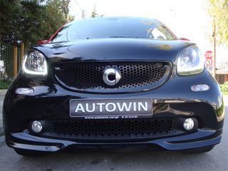 ΠΡΟΦΥΛΑΚΤΗΡΑΣ ΕΜΠΡΟΣ ΓΙΑ SMART FORTWO ( 453 ) ΜΑΥΡΟΣ ΚΑΙΝΟΥΡΓΙΟΣ ΣΤΟ ΚΟΥΤΙ ΤΟΥ