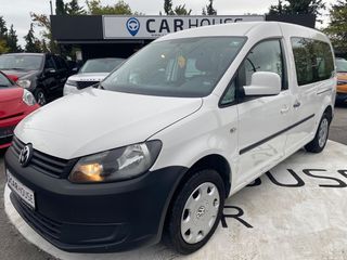 Volkswagen Caddy Maxi 2014 !!!ΑΝΑΠΗΡΙΚΟ ΜΕ ΡΑΜΠΑ!!!-thumb-2