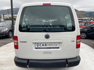 Volkswagen Caddy Maxi 2014 !!!ΑΝΑΠΗΡΙΚΟ ΜΕ ΡΑΜΠΑ!!!-thumb-7