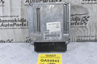 Εγκέφαλος Bmw 320 E90 E87 2.0 N46B20 2005-2011 BOSCH 7552176-01 0261208582