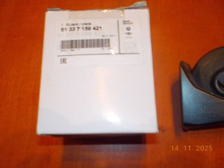 ΚΟΡΝΑ BMW Ε90 Ε91 Ε92 Ε93 Ε84 E53 / L ''BMW Bαμβακας''-thumb-1