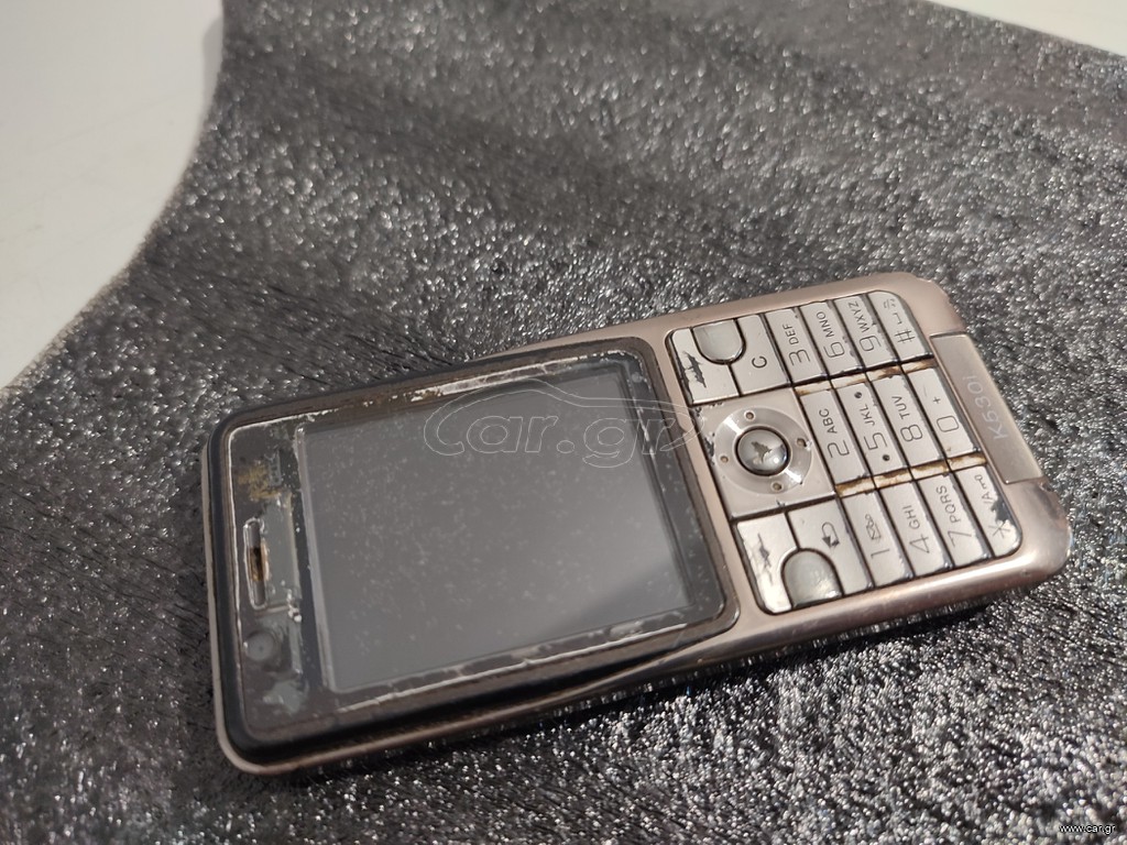 Sony Ericsson K530i
