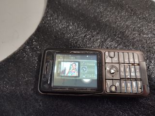 Sony Ericsson K530i-thumb-3
