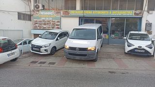 Volkswagen T5 2011 TRANSPORTER-thumb-10