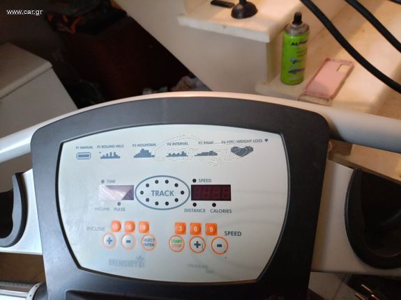 διάδρομος γυμναστικής